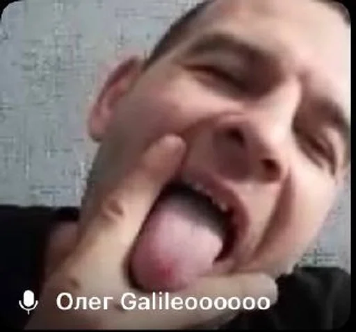 Sticker Кринж :: @fStikBot - 10