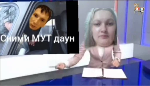 Sticker Кринж :: @fStikBot - 8