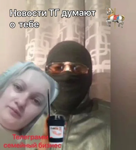 Sticker Кринж :: @fStikBot - 7