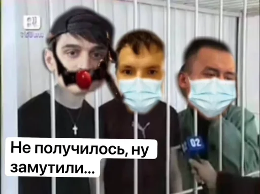 Sticker Кринж :: @fStikBot - 5