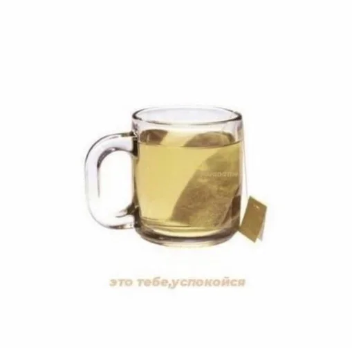 Sticker DfCwpqayLhU_by_stickers_stealer_bot - 1