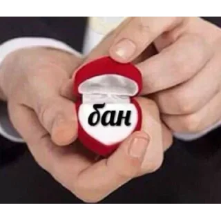 Sticker Больше стикеров: @sticerru - 1