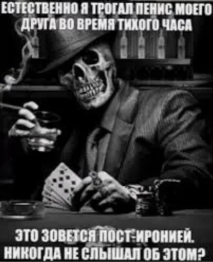 Sticker DfQghEeJZvNVnKrNn_by_stickers_stealer_bot - 1