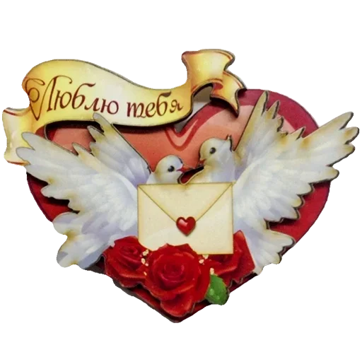 valentine's day rose flower