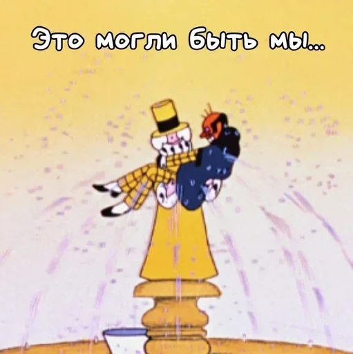 Больше стиков тут: @stikery4 - 