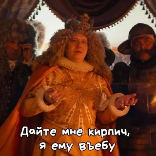 Sticker Больше стиков тут: @stikery4 - 5