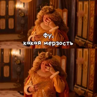 Sticker Больше стиков тут: @stikery4 - 6