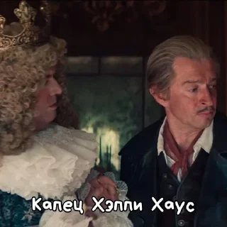 Sticker Больше стиков тут: @stikery4 - 3