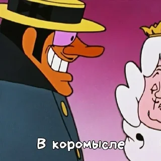 Sticker Больше стиков тут: @stikery4 - 2