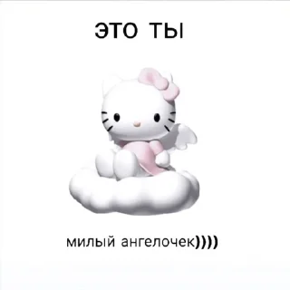 СМС фигура животного медведь