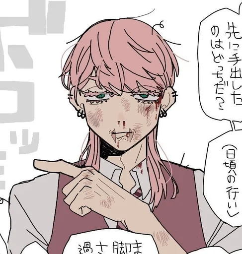 anime illustration cartoon