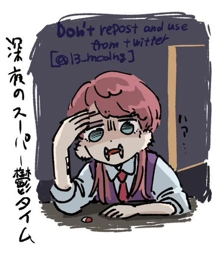 text illustration drawing