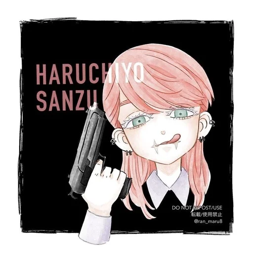 text cartoon human face