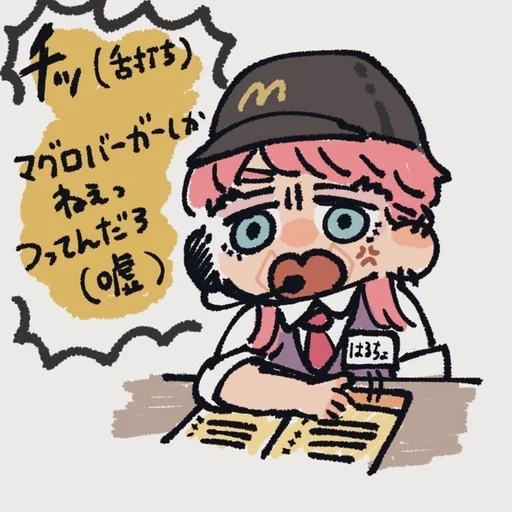 drawing clipart illustration