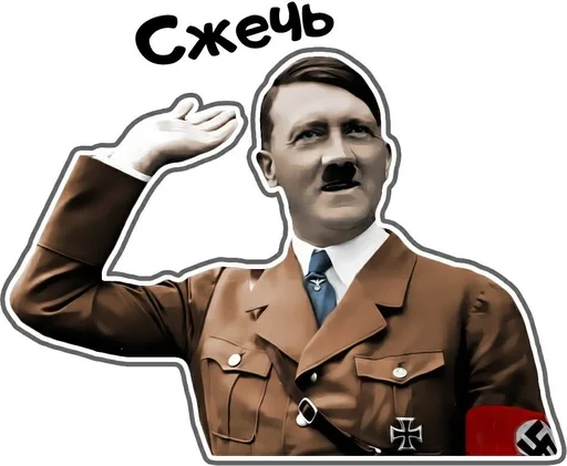 человеческое лицо мужчина мультфильм