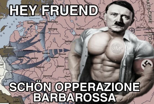 СМС мужчина человеческое лицо