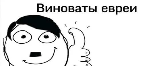 клипарт мультфильм иллюстрация