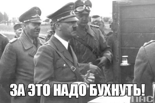 одежда мужчина СМС