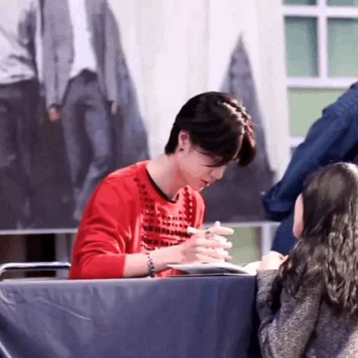 Sticker Wang Yibo @SwanPack - 9