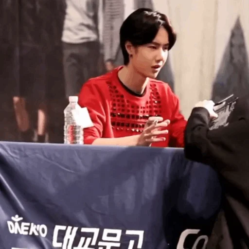 Sticker Wang Yibo @SwanPack - 7