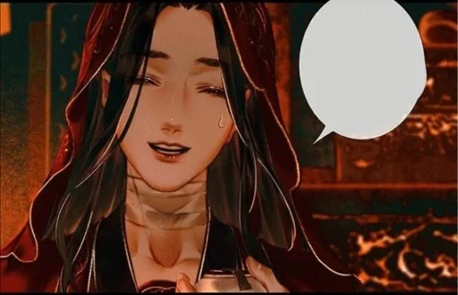 human face anime screenshot