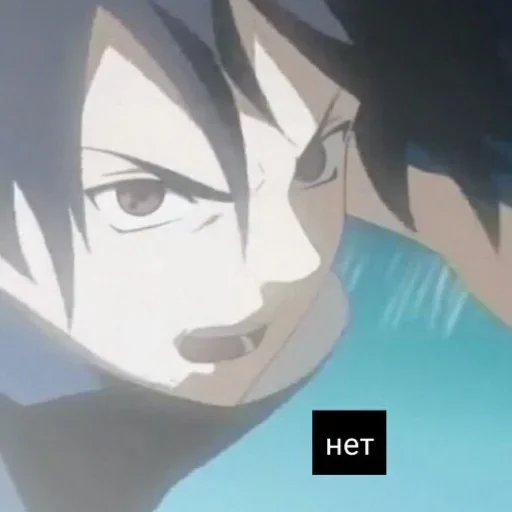 аниме мультфильм мультипликация