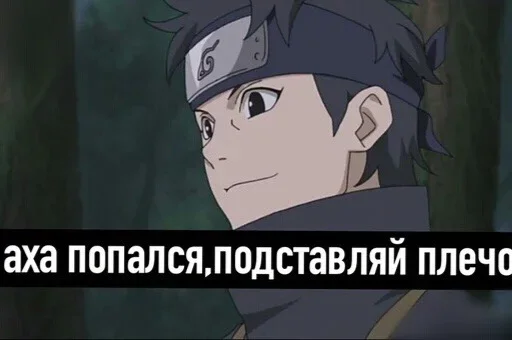 аниме мультфильм мультипликация