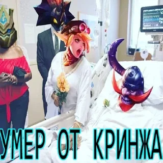 Стикер @Mobile_Legendssssss - 5