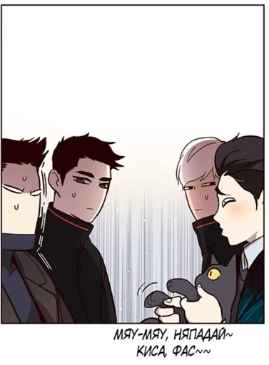 аниме мультфильм человеческое лицо