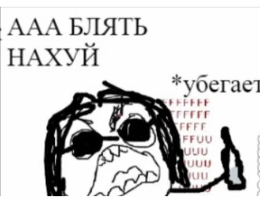 Sticker Dhsidfhjddjdoofp - 1