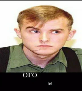 Sticker Богохульство - 5