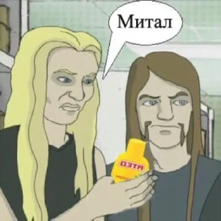 Sticker Богохульство - 1