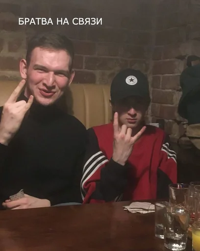 Sticker ОПДЭЭЭ - 2