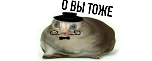 мультфильм керамический проектировать