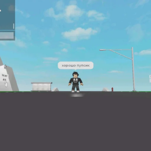 Стикер DialogiZudika - 1