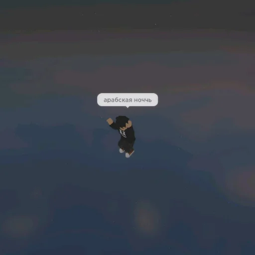 Стикер DialogiZudika - 1