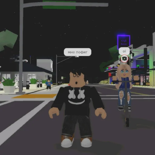 Стикер DialogiZudika - 1