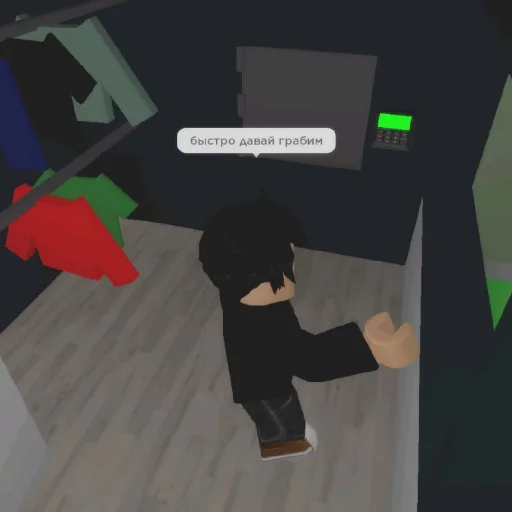 Стикер DialogiZudika - 1