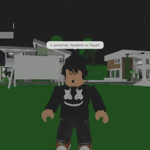 Стикер DialogiZudika - 1