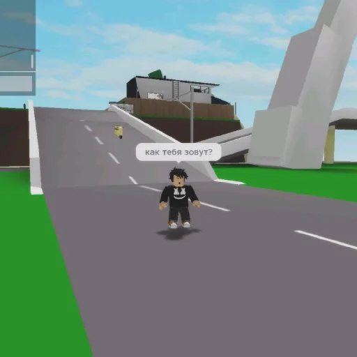 Стикер DialogiZudika - 1