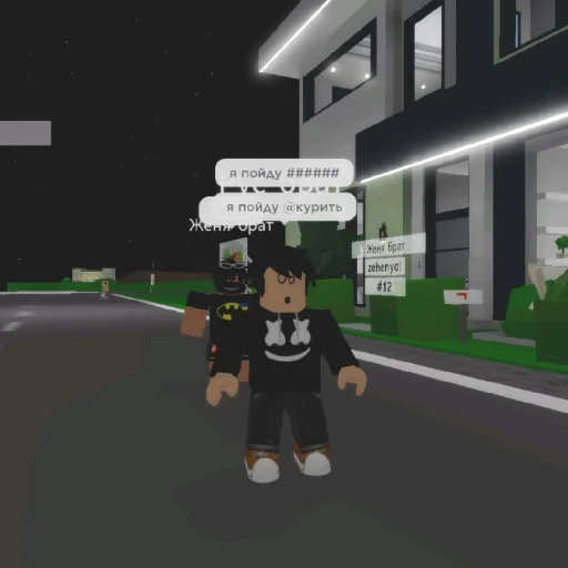 Sticker DialogiZudika - 1