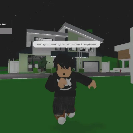 Sticker DialogiZudika - 1