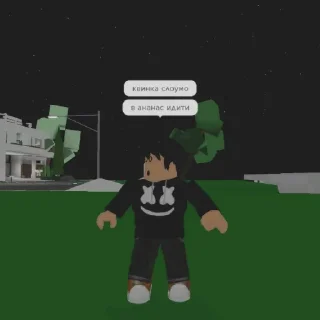 Sticker диалоги зудика - 8