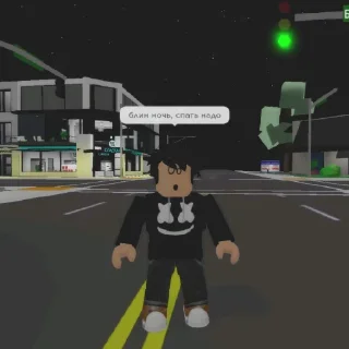 Sticker диалоги зудика - 3