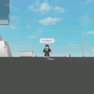 Sticker диалоги зудика - 10