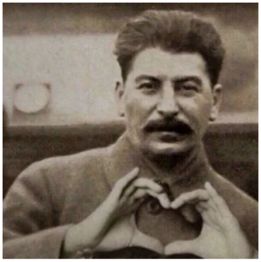 человеческое лицо Человек портрет