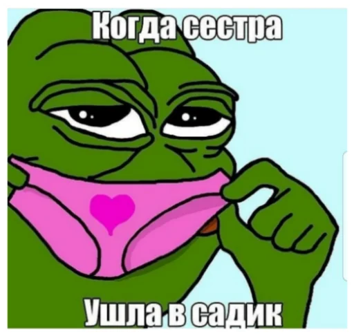 мультфильм плакат клипарт