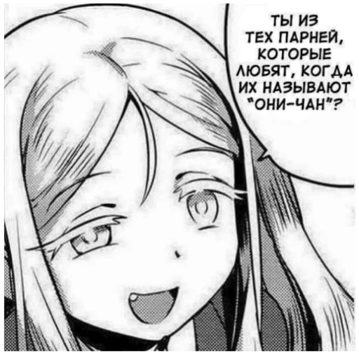 эскиз рисование иллюстрация