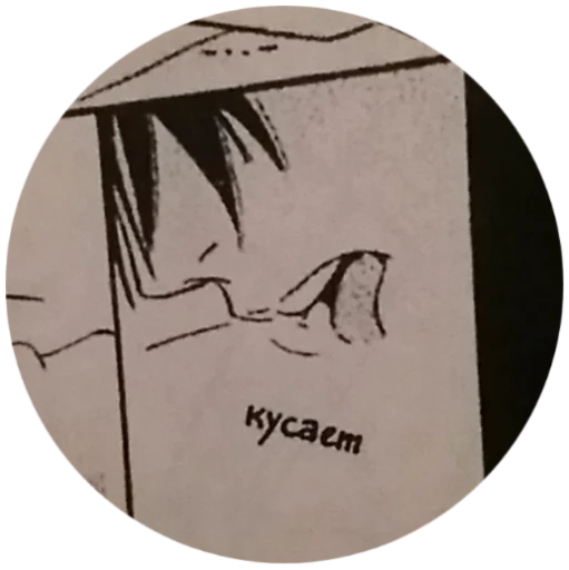 рисование эскиз искусство