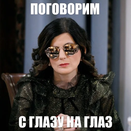 human face text clothing